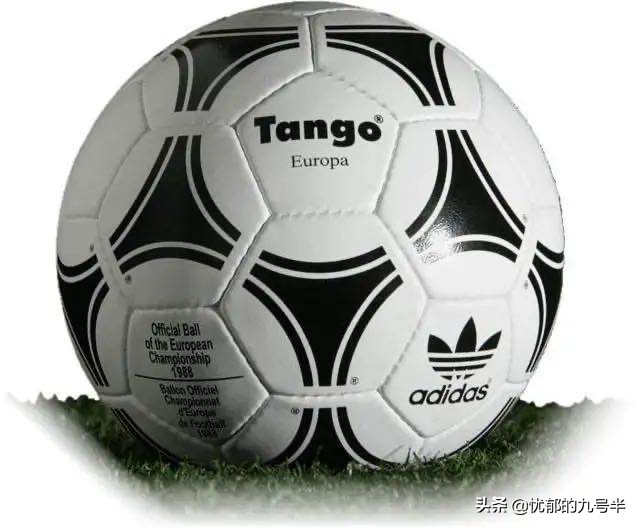 历届欧洲杯用球哪个好看,历届欧洲杯用什么球鞋品牌