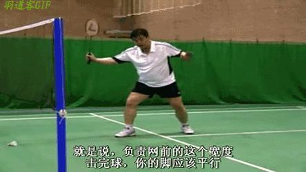 羽毛球双打接发球规则及图片视频,羽毛球双打接发球秘诀图解教学