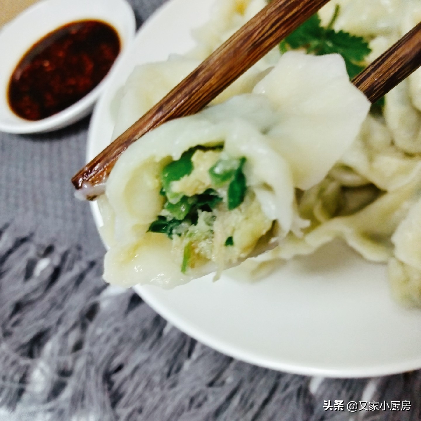 小孩吃了容易消化的素馅饺子,宝宝好消化的饺子馅