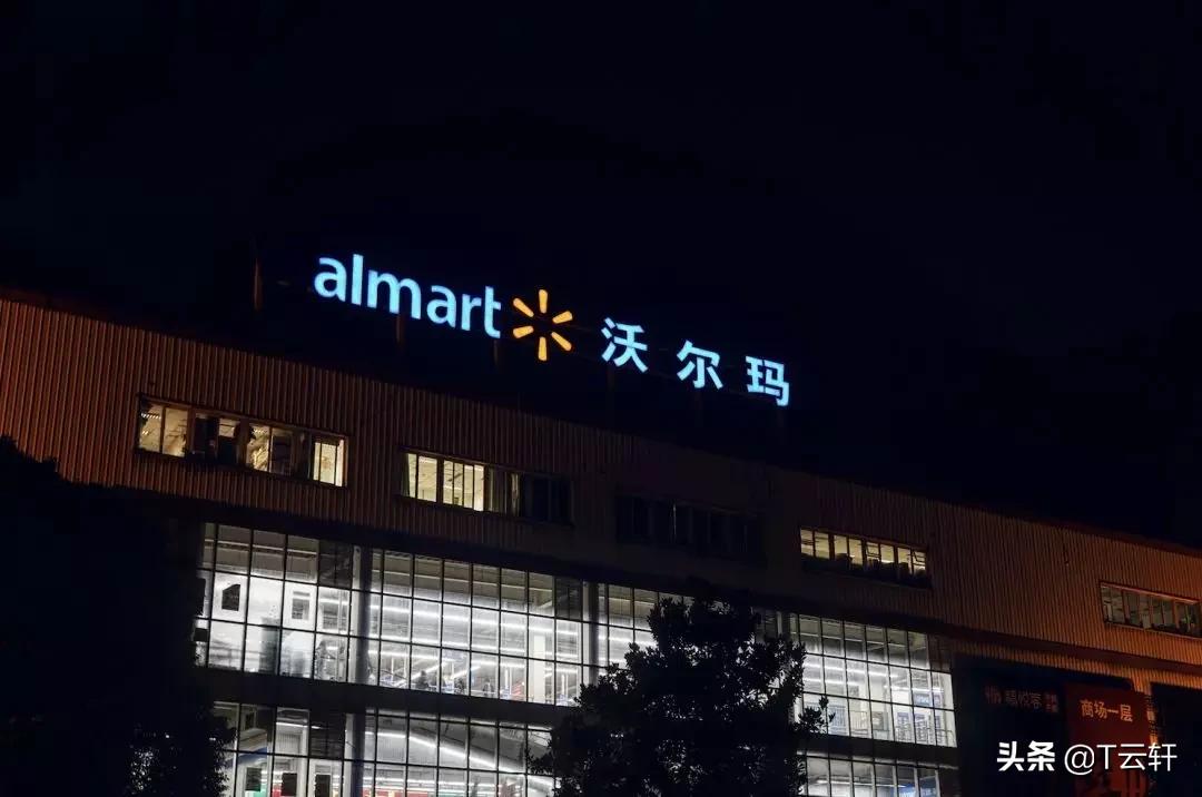 中国近十年中十大消费新现象,年度十大消费事件