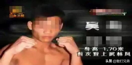 真正的术高莫用，这三人身手不凡却因一时冲动走向不归路！