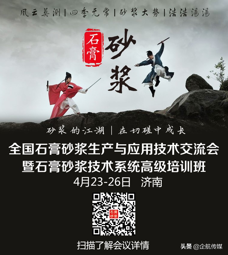 瓷砖粘结剂贴瓷砖的技巧值得收藏,水泥黄沙贴砖和粘结剂贴瓷砖区别