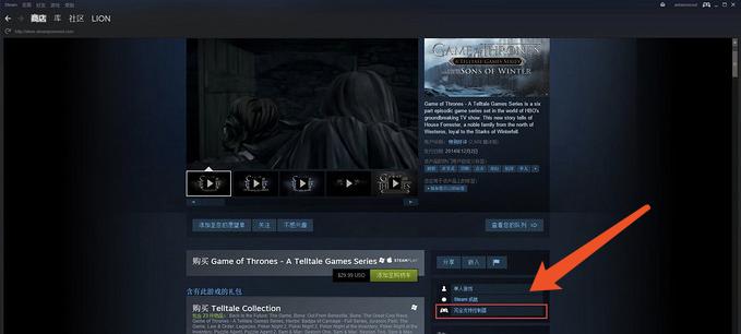PC游戏手柄避坑推荐:比XBOX和PS4手柄便宜一半,手感竟一样
