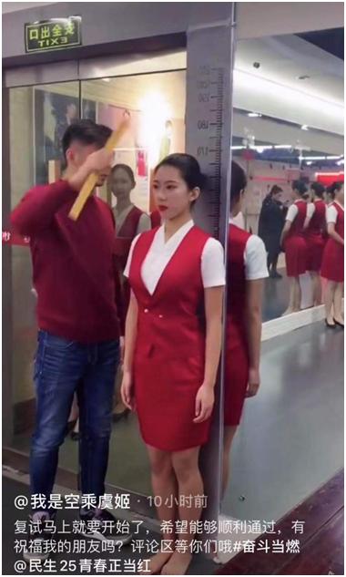 这家银行动了真格！2021年新年伊始，中小微企业主激情被点燃