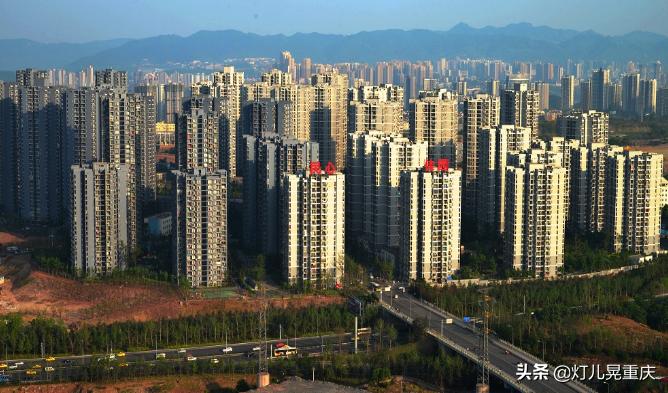 重庆公租房申请条件和流程,重庆渝北申请公租房在哪里