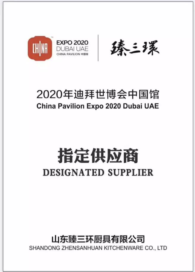 不粘锅骗人视频,不粘锅欺骗消费者