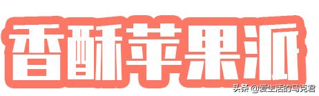 美的s5蒸烤箱测评,家用烤箱测评美的