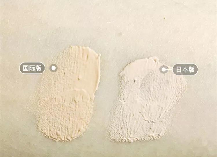 远洋购化妆品怎么样,远洋化妆品可靠吗