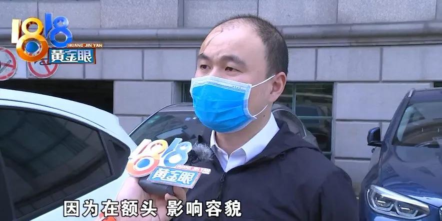 车门碰伤行人怎么赔偿,车门被磕怎么索赔