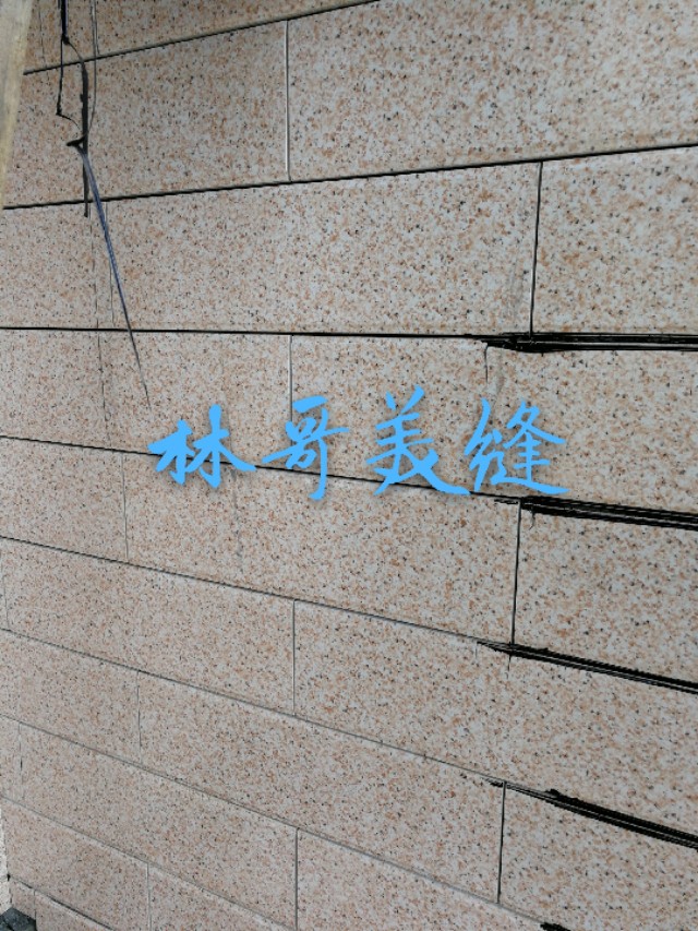 浅色美缝剂会变黄吗,浅色美缝剂都会变黄吗