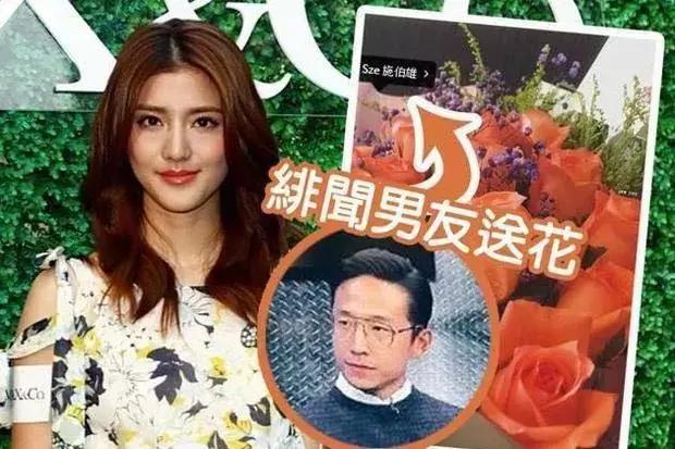 拜金女香港,香港拜金女完整版