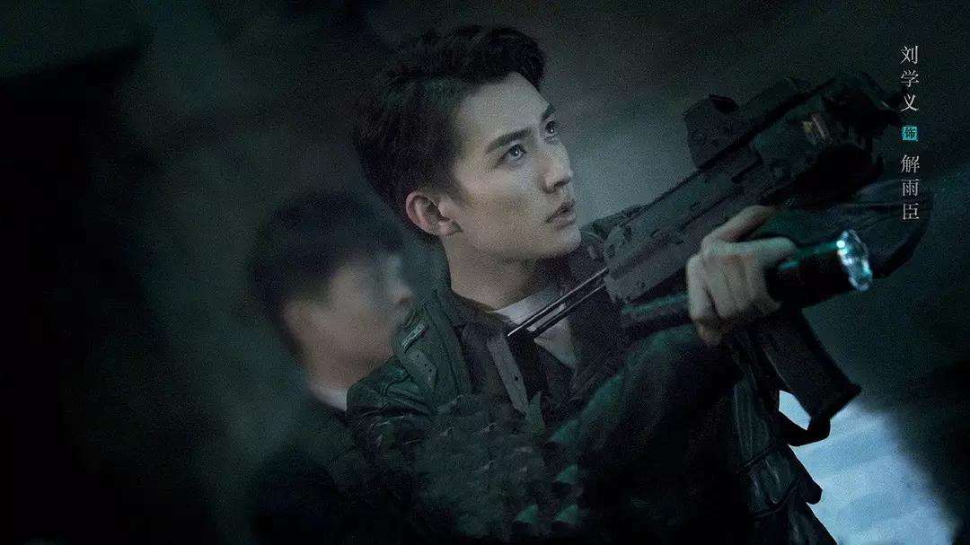 盗墓笔记新故事,盗墓笔记最近有哪些新电视剧