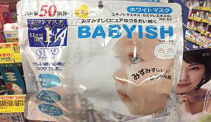 夏日化妆大作战攻略视频,夏日化妆品清爽大作战