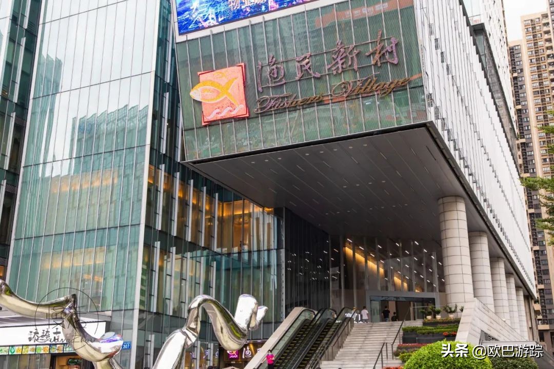 广州“土豪村”杨箕村！各种商铺食肆林立，生活非常便利