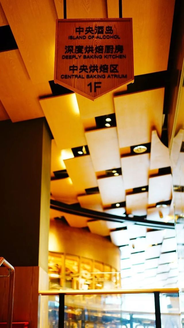 深圳排名前十的面包店,深圳最正宗的面包店