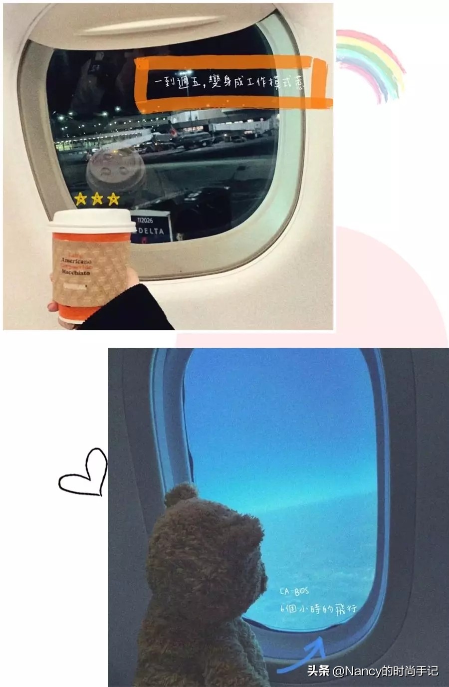 出片率100%的Plog教程，欧阳娜娜真会玩