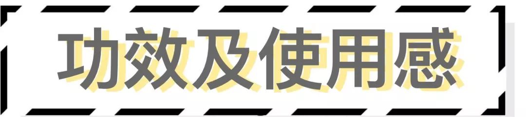 好用但小贵的护肤彩妆分享,好用还不贵的全套彩妆求分享