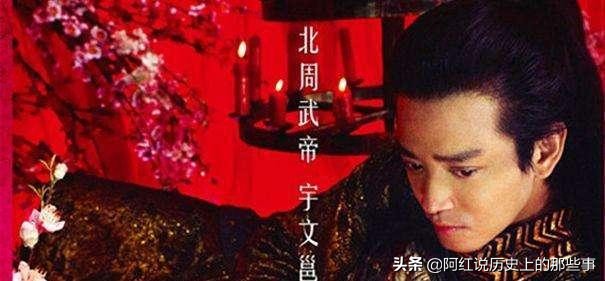 历史上有过几次声势浩大的灭佛,历史三次灭佛都是有原因的