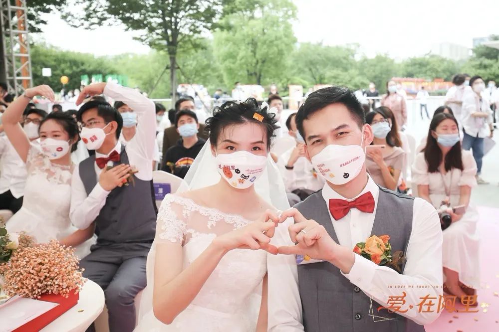 阿里为什么有集体婚礼,阿里秘密项目