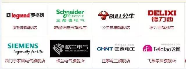 装修卫生间购买材料明细清单,装修材料选购省钱攻略大全