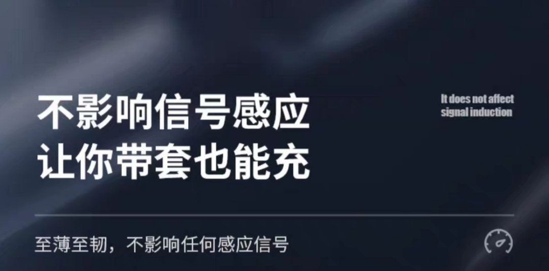 到底是什么样的手机壳才防摔,到底什么样的手机壳好