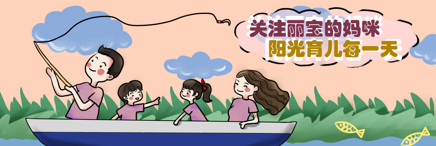 3岁孩子被小朋友踢到头，妈妈做法让人点赞，三招让孩子远离欺凌