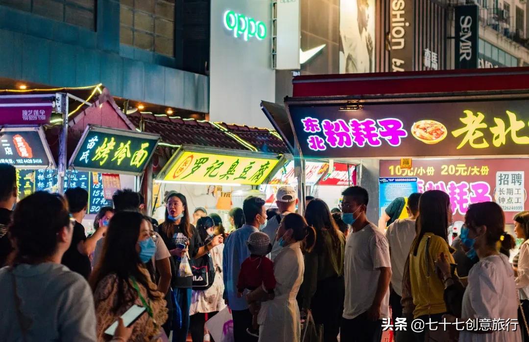 盘点国内专坑游客的十条美食街,国内被游客吐槽最多的5大美食街
