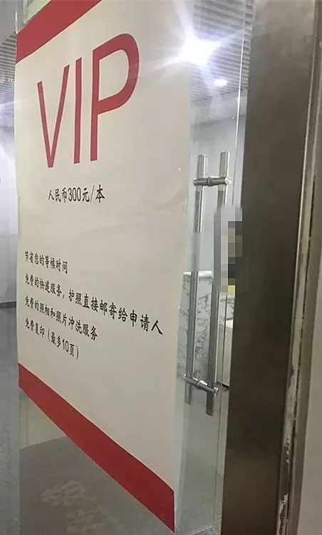 美签可以退费吗,美签可以拒签几次