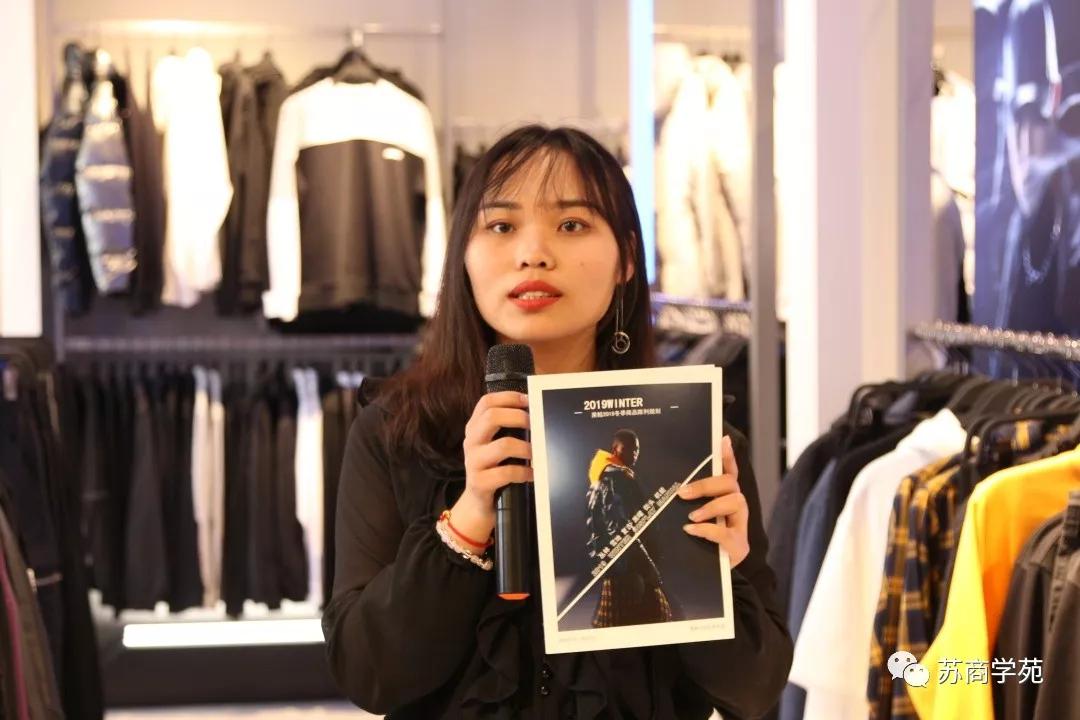 来苏信海澜课堂，学最劲爆的新商业知识，走过路过千万不要错过