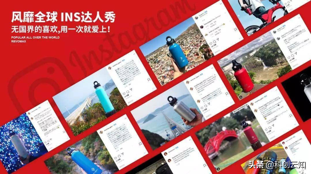 开车方便保温杯,按压式开车方便保温杯