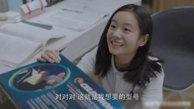 小欢喜黄磊和沙溢在地下车库,小欢喜沙溢黄磊父母年轻时的模样