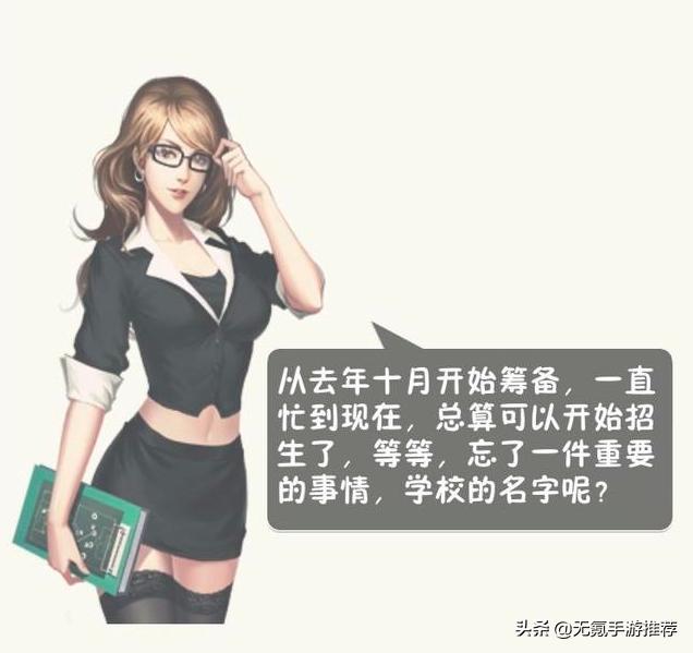 steam模拟经营类游戏推荐2022,盘点五款模拟类手游