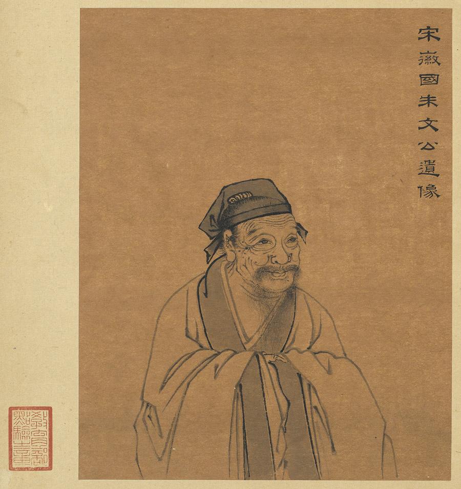 愚不可及经典古语,愚不可及经典语录