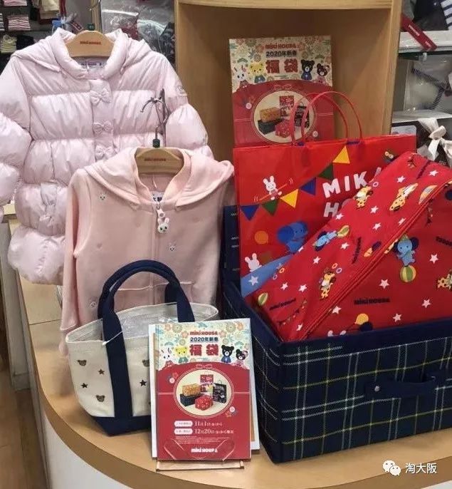 miki福袋多少钱一个,mikihouse福袋5万