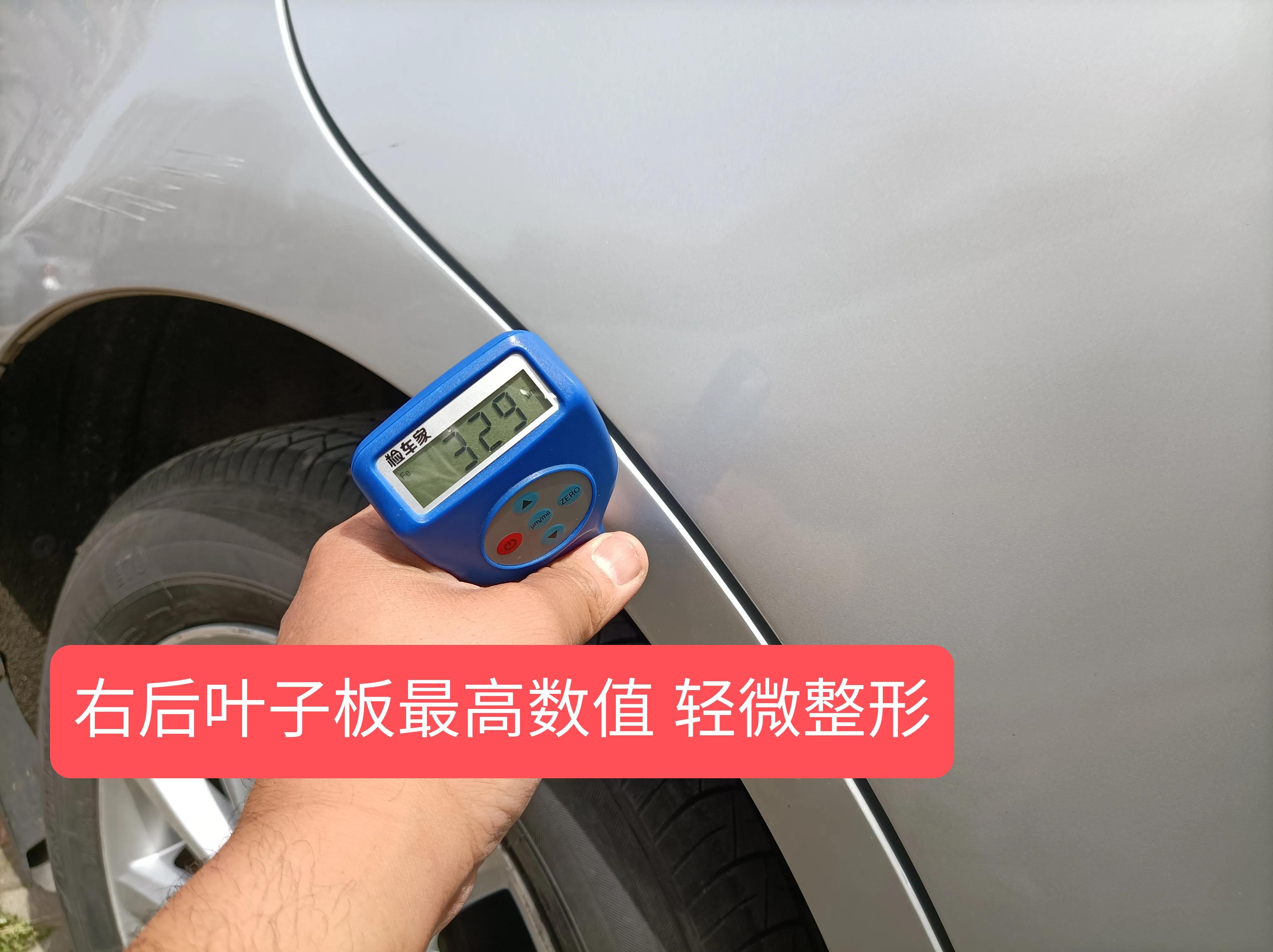 二手凯美瑞十周年纪念版怎么选,小袁淘车