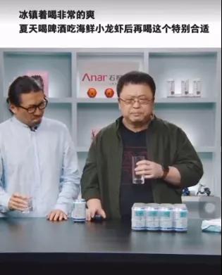 白花蛇草水为什么是山东特产,青岛特产白花蛇草水