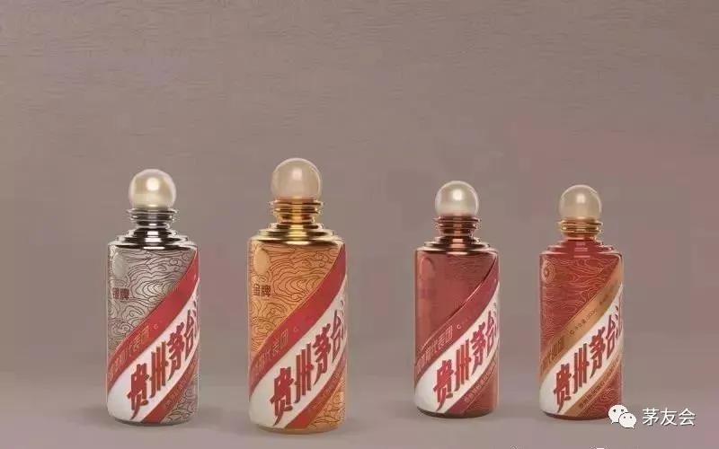 茅台奥运会龙酒纪念瓶,茅台08奥运纪念酒