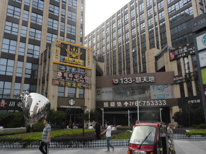 上海世界路巡游,带你巡游中国