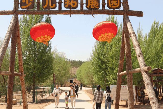 五一康镇活动,康县五一活动