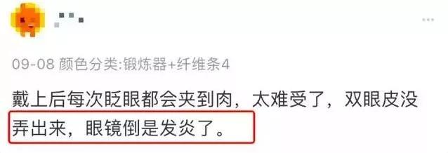 开门神器发明专利,开门神器最新款