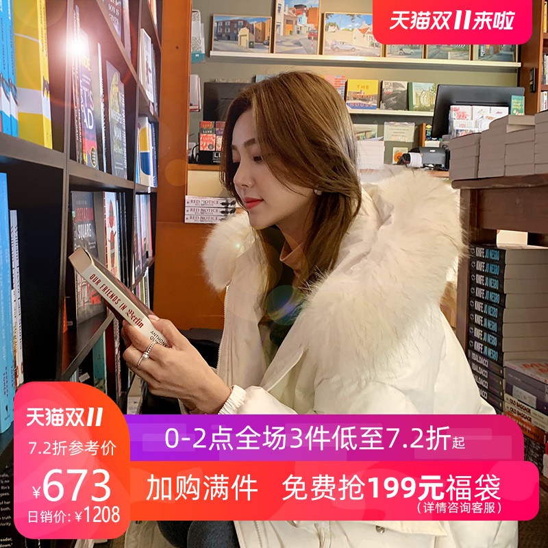 双十一攻略11.3,双十一爆款攻略