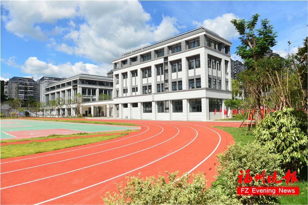 福州教院二附小晋安校区,福州教育学院二附小晋安校区揭牌