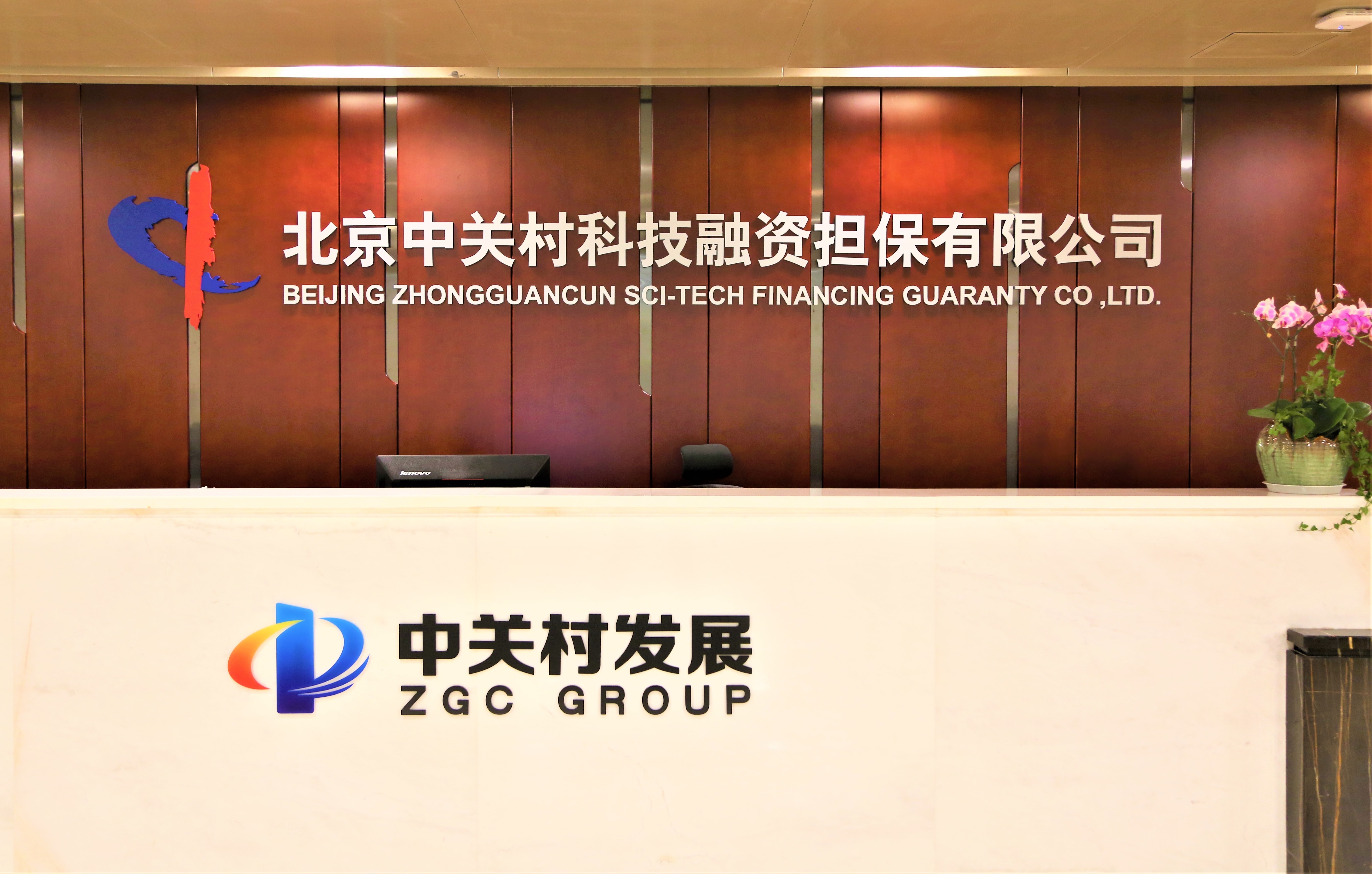 中融信托26亿增资获批,注资30亿元