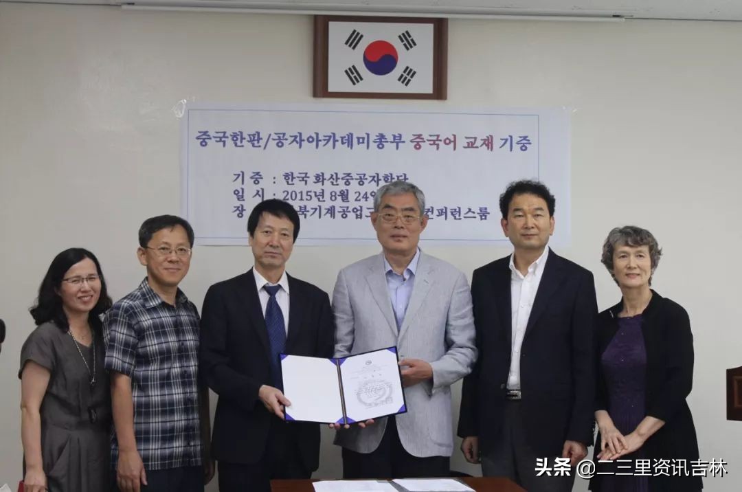 推广普通话弘扬中华优秀传统文化,推广中国汉字文化