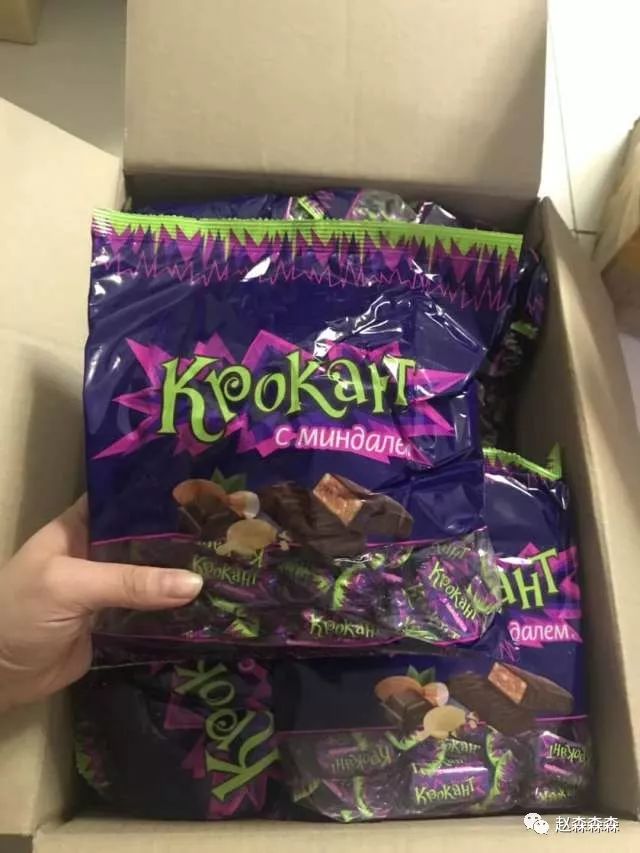 战斗民族的美食你吃过吗,战斗民族的美食图片