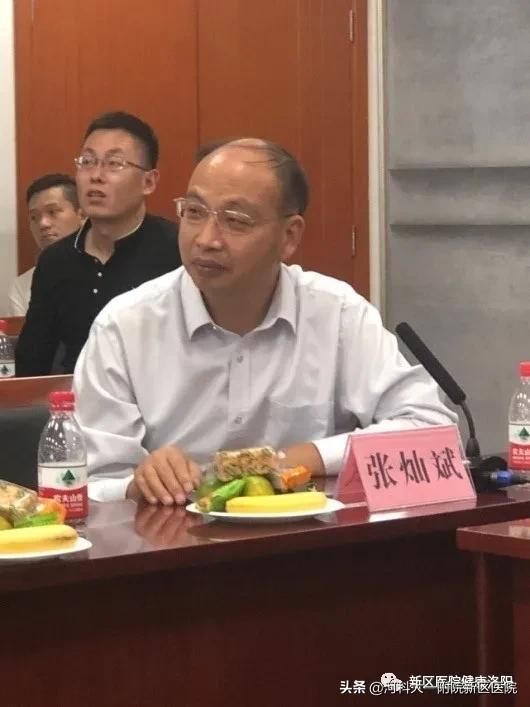 洛阳市快速康复外科示范病房在河科大一附院新区医院胸外科挂牌