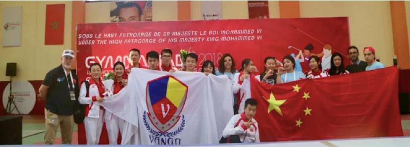 万国体育有哪些营收,万国体育上半年营收