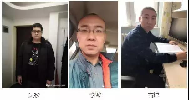 除夕当晚集结、90后医生剪去长发,天津这所双一流高校31位医护人员出征武汉!