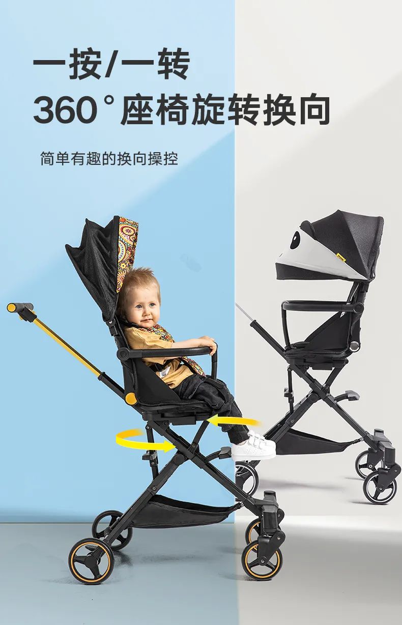 中山市星尚婴儿用品有限公司商城,中山市星尚婴儿用品有限公司官网