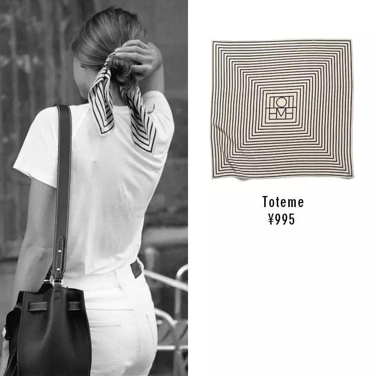 今年最有创意的发型,今年最流行的好看发型